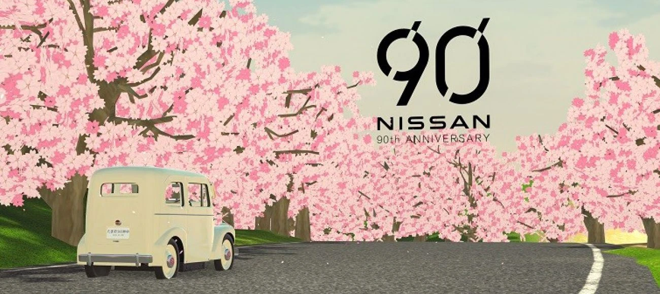 Celebrating 90 years of Nissan